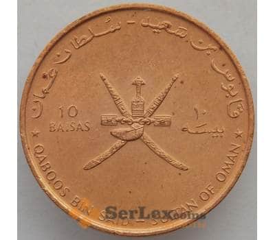 Монета Оман 10 байз 1995 КМ94 UNC ФАО (J05.19) арт. 15719