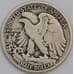 Монета США 1/2 доллара 1937 КМ142 F арт. 40308