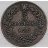 Италия 5 чентезимо 1867 N КМ3.3 VF арт. 28911