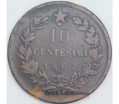 Италия 10 чентезимо 1867 T КМ11 F арт. 56595