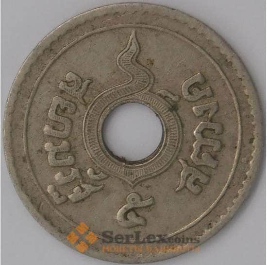 Таиланд монета 5 сатангов 1909 Y36 VF арт. 43386