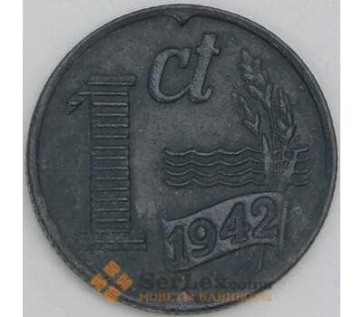 Монета Нидерланды 1 цент 1942 КМ170 XF арт. 17609