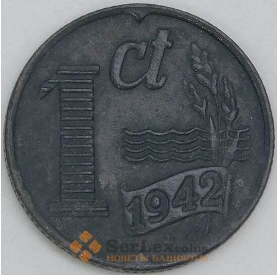 Нидерланды 1 цент 1942 КМ170 XF арт. 17609