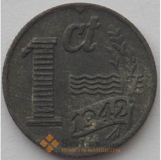 Нидерланды 1 цент 1942 КМ170 XF (J05.19) арт. 17609