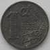 Монета Нидерланды 1 цент 1942 КМ170 XF (J05.19) арт. 17609