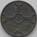 Монета Нидерланды 1 цент 1942 КМ170 XF (J05.19) арт. 17609