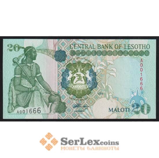 Лесото 20 малоти 1994 Р16а UNC номер А001666 арт. 52312