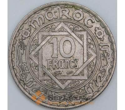 Марокко 10 франков 1947 Y44 AU арт. 57288