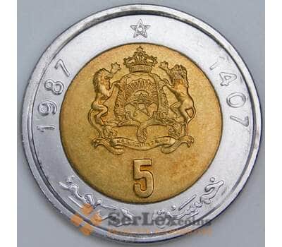 Марокко 5 дирхамов 1987 Y82 aUNC арт. 57294