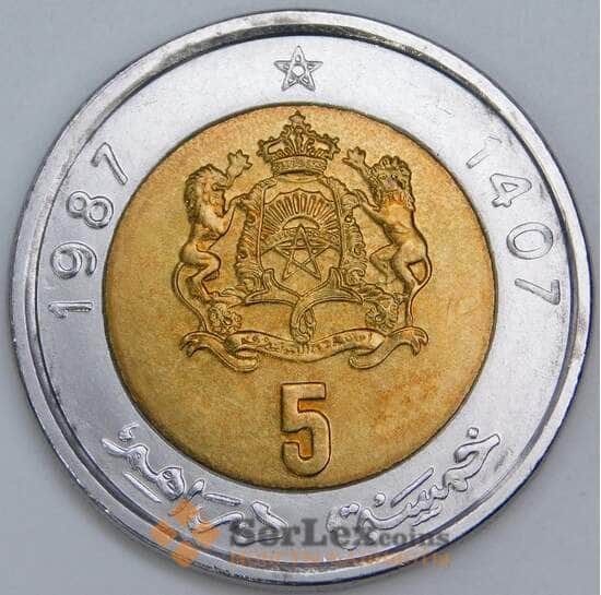 Марокко 5 дирхамов 1987 Y82 aUNC арт. 57294