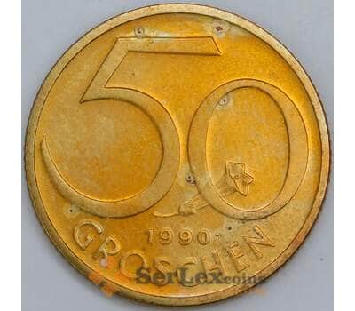 Австрия 50 грошей 1990 КМ2885 VF Proof  арт. 57435