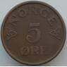 Норвегия 5 эре 1955 КМ400 XF (J05.19) арт. 16356