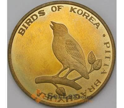 Монета Северная Корея 20 вон 2007 Птица Питта UNUSUAL арт. 26219