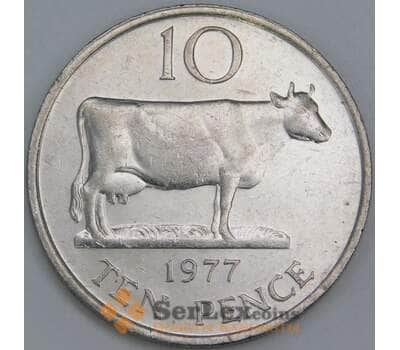 Гернси 10 пенсов 1977 КМ30 AU арт. 56456