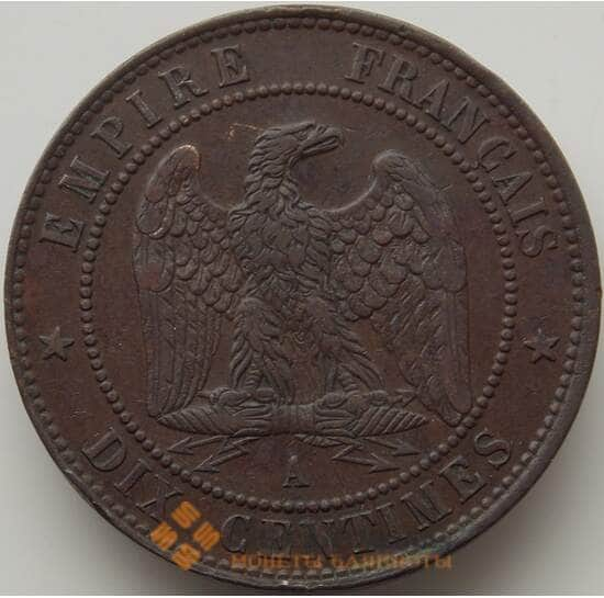 Франция 10 сантимов 1853 A КМ771 XF арт. 11964