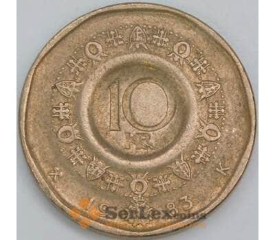 Норвегия 10 крон 1983 КМ427 XF арт. 56533