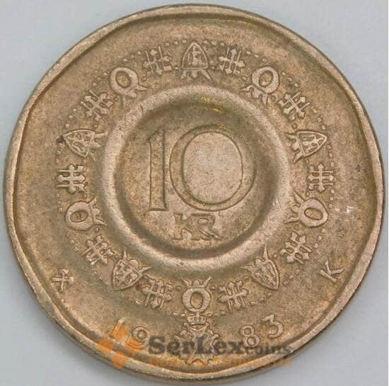 Норвегия 10 крон 1983 КМ427 XF арт. 56533 Норвегия 10 крон 1983 КМ427 XF арт. 56533