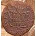 Монета Россия Сибирь Полушка 1771 КМ  арт. 37851