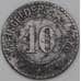 Германия Нотгельд 10 пфеннигов 1917 Маркшоргаст арт. 23242