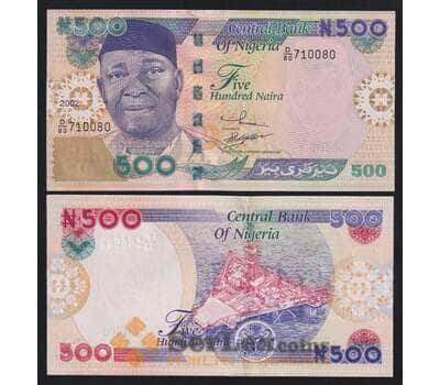 Нигерия 500 найра 2002 Р30а UNC арт. 52387