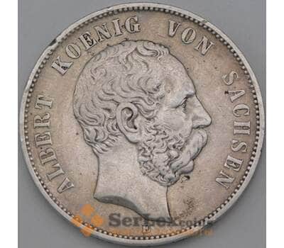 Монета Германия 5 марок 1876 КМ1237 VF Саксония арт. 27067