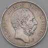 Германия 5 марок 1876 КМ1237 VF Саксония арт. 27067
