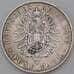 Монета Германия 5 марок 1876 КМ1237 VF Саксония арт. 27067