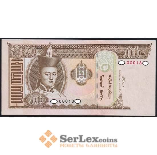 Монголия банкнота 50 тугриков 2000 Р64а UNC арт. 47275