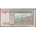 Монголия банкнота 50 тугриков 2000 Р64а UNC арт. 47275