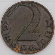 Австрия монета 2 гроша 1927 КМ2837 XF арт. 46115