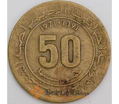 Алжир 50 сантимов 1971 КМ102 VF арт. 46453