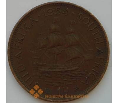 Монета Южная Африка ЮАР 1 пенни 1953-1960 КМ46 VF арт. 8286