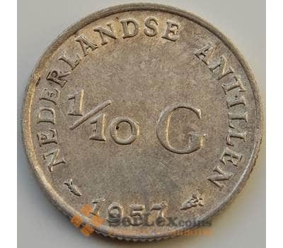 Монета Нидерландские Антиллы 1/10 гульдена 1957 КМ3 XF арт. 8296