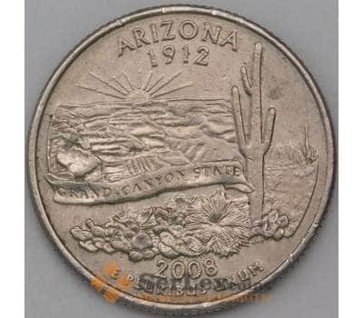 Монета США 25 центов 2008 D КМ423 Аризона арт. 28351