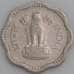 Индия монета 10 пайс 1958-1963 КМ24.2 VF арт. 47390