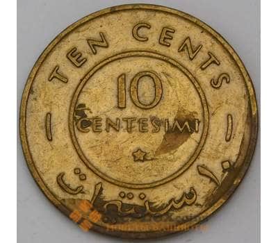 Монета Сомали 10 чентезимо 1967 КМ7  арт. 29310