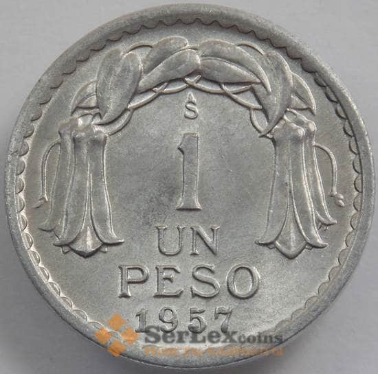 Чили 1 песо 1957 КМ179a UNC (J05.19) арт. 15711