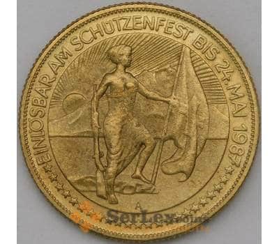 Швейцария 50 франков 1987 Копия арт. 28407