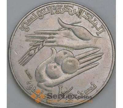 Тунис монета 1/2 динара 1996 КМ346 XF арт. 49460