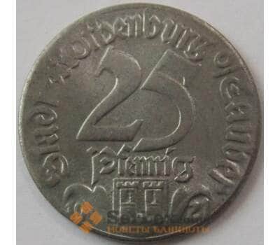 Германия Нотгельд 25 пфеннигов 1921 Ротенбург Röder-Tor (J05.19) арт. 17897
