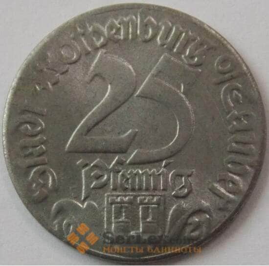 Германия Нотгельд 25 пфеннигов 1921 Ротенбург Röder-Tor (J05.19) арт. 17897