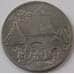 Германия Нотгельд 25 пфеннигов 1921 Ротенбург Röder-Tor (J05.19) арт. 17897