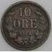 Швеция монета 10 эре 1874 КМ737 F арт. 46091