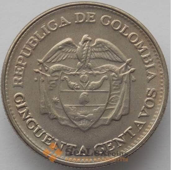 Колумбия 50 сентаво 1966 КМ217 UNC (J05.19) арт. 17402