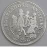 Нидерландские Антиллы монета 25 гульденов 1979 КМ22 Proof арт. 46209
