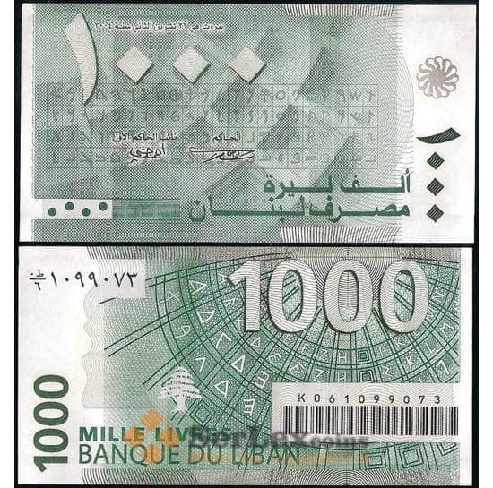 Ливан 1000 ливров 2004 Р84 UNC арт. 31274