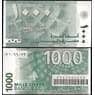 Ливан 1000 ливров 2004 Р84 UNC арт. 31274