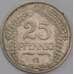 Германия 25 пфеннигов 1909 G КМ18 AU арт. 41586