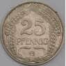 Германия 25 пфеннигов 1909 G КМ18 AU арт. 41586