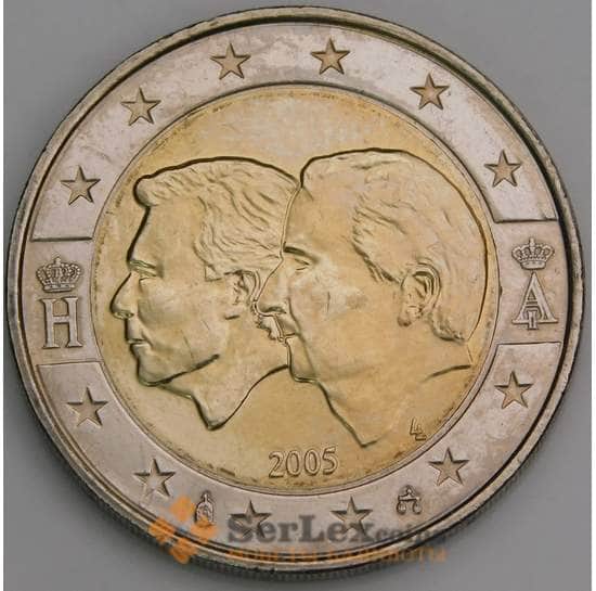 Бельгия монета 2 евро 2005 КМ240 UNC Союз  арт. 46701